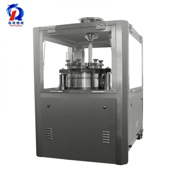 Fully Auto Capsule Filling Machine , 220V/380V 50Hz Automatic Pill Filler 0