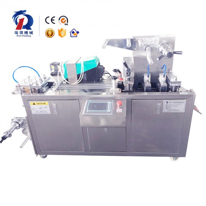 Easy Operate Blister Packing Machine With The Pressing & Air Forming Device 1