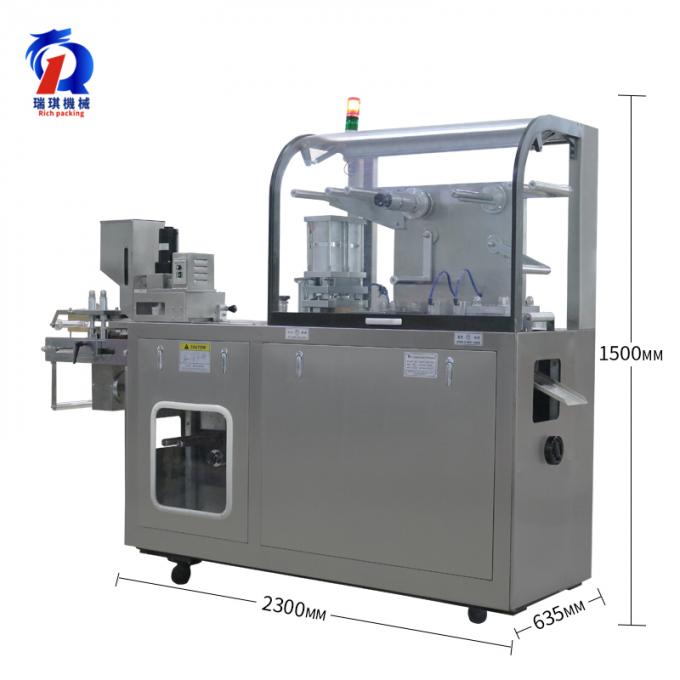 Pharmaceutical Cosmetic Blister Packing Machine With Long Service Life 0