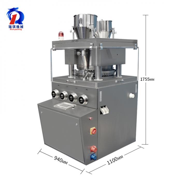 High Precision Tablet Press Machine For Medical Food CE ISO SGS Certificated 0