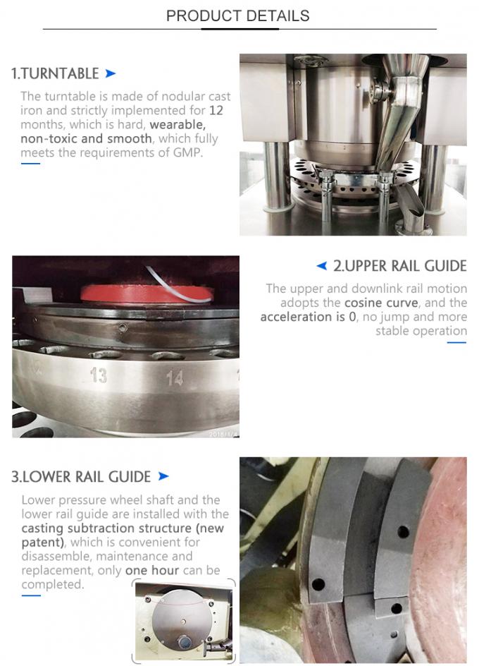 function tablet press machine