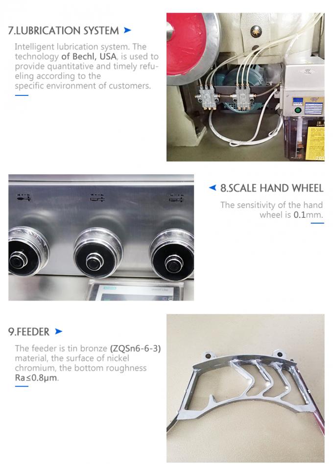 function tablet press machine