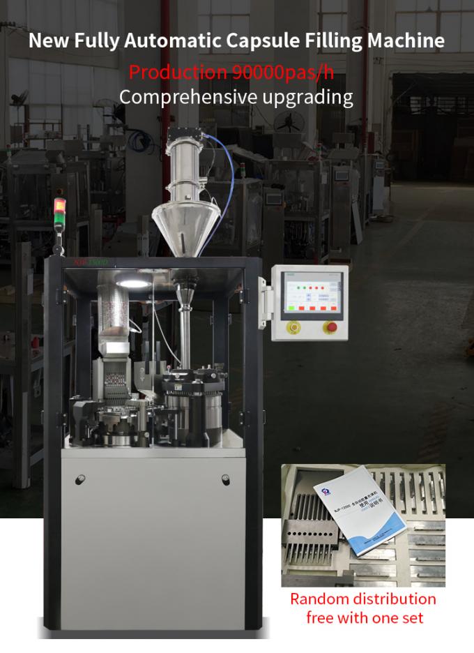 NJP-1500D Fully Automatic Capsule Filling Machine Filling Rod Holder Adopts The Drawing Card Slot Design 0