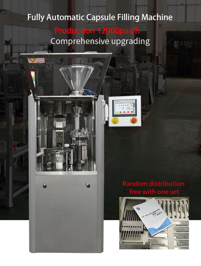 Hard Gelatin Capsule / Pellet Tablet Powder Capsule Filling Machine 0