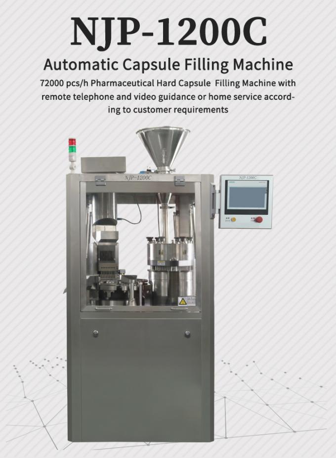 NJP-1200 Pellet Powder Filler Machine Full Auto Capsule Filling Machine 0