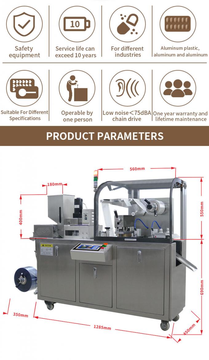 Plate Aluminium - Plastic Blister Packing Machine All Of Working Stations Are Adopted Four Columns For Position 1