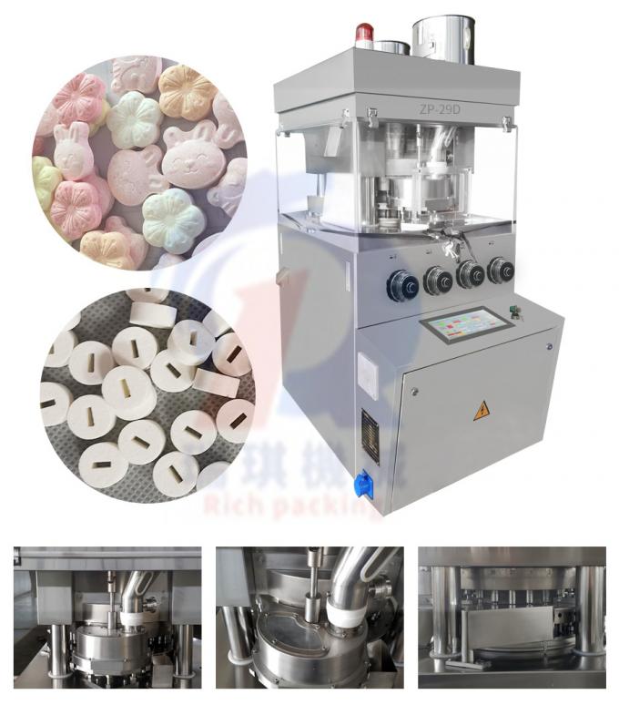 automatic tablet pressing machine