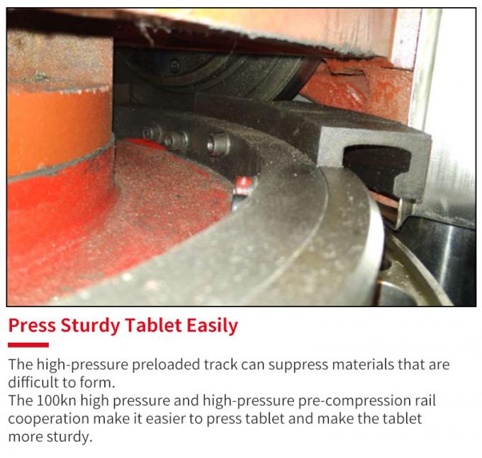 tablet pressing machine