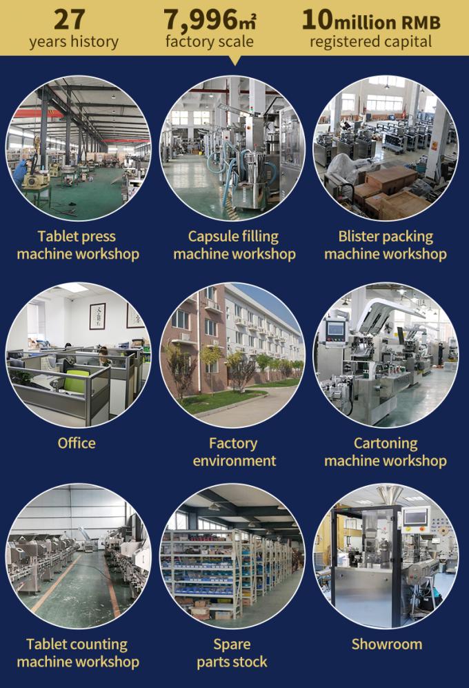Dpp160 Automatic Double Aluminum Soft Capsule Blister Packaging Machine 1
