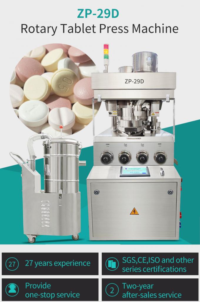 ZP 29D Pharmaceutical Automatic Rotary Pill Press Tablet Making Machine 2