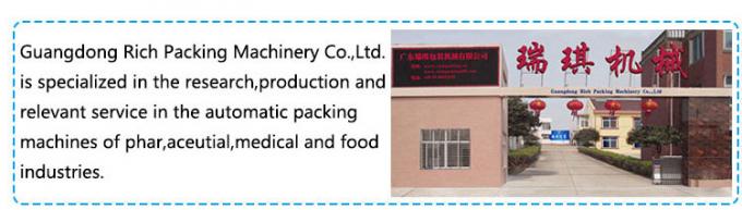 capsule filling machine price