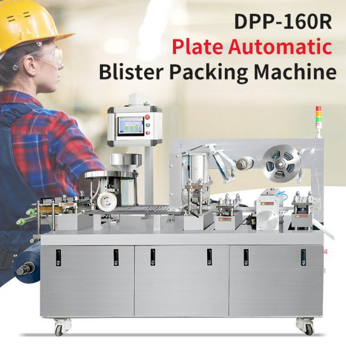 blister packing machine price
