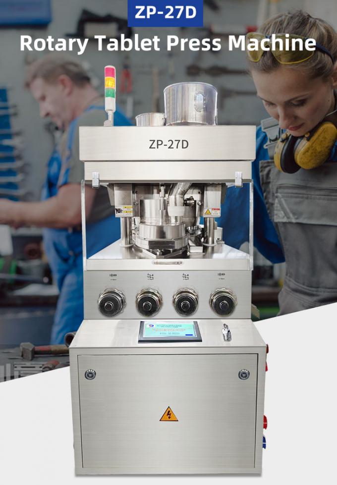 ZP-27D Tablet Making Machine Automatic For 25mm Milk Tablets 0