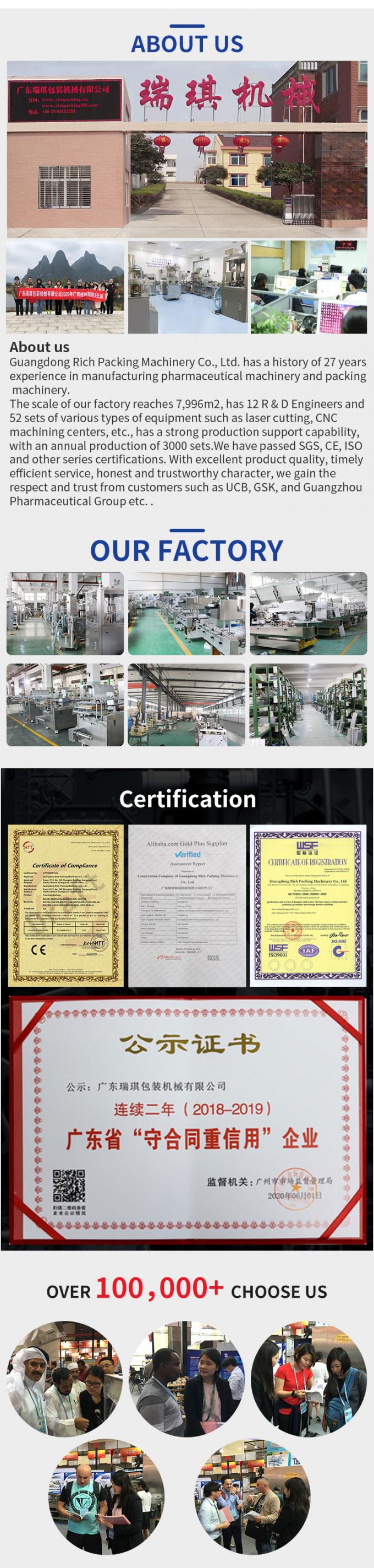 ZP-27D Tablet Making Machine Automatic For 25mm Milk Tablets 2