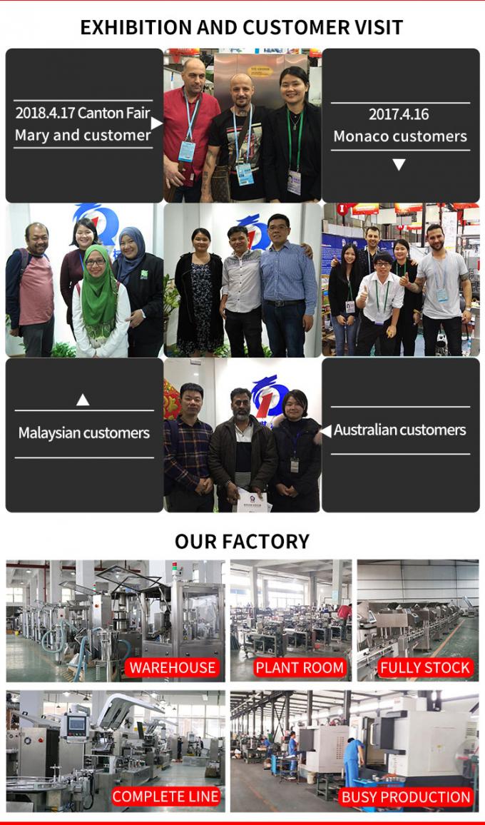 NJP-1500D Powder Capsule Filling Machinery Fully Automatic Herbal 3