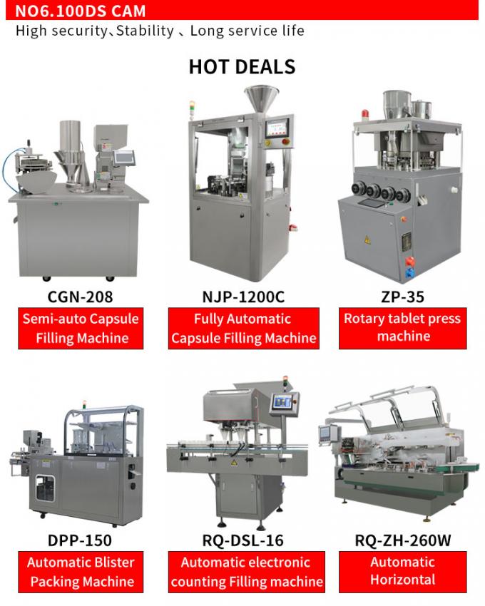 Hollow Gel Capsule Filling Machine Fully Automatic High Speed 90000 Pcs/H 3