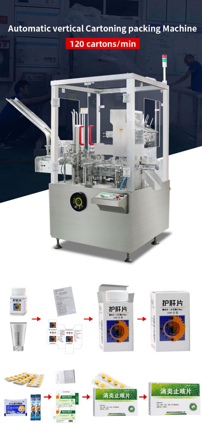 Automatic Box Packing Cartoning Machine For Pharma 0