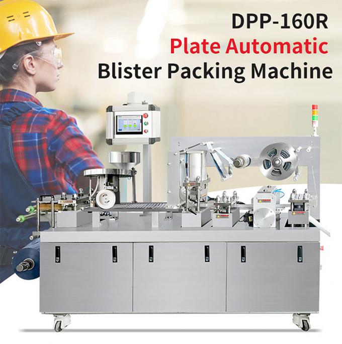Blister Packing Machine For Alu Alu Plastic Plate Blister 0