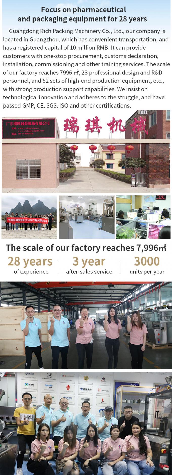 Tablet Press Machine Rotary Automatic Tablet Pill Compression For Powder 3