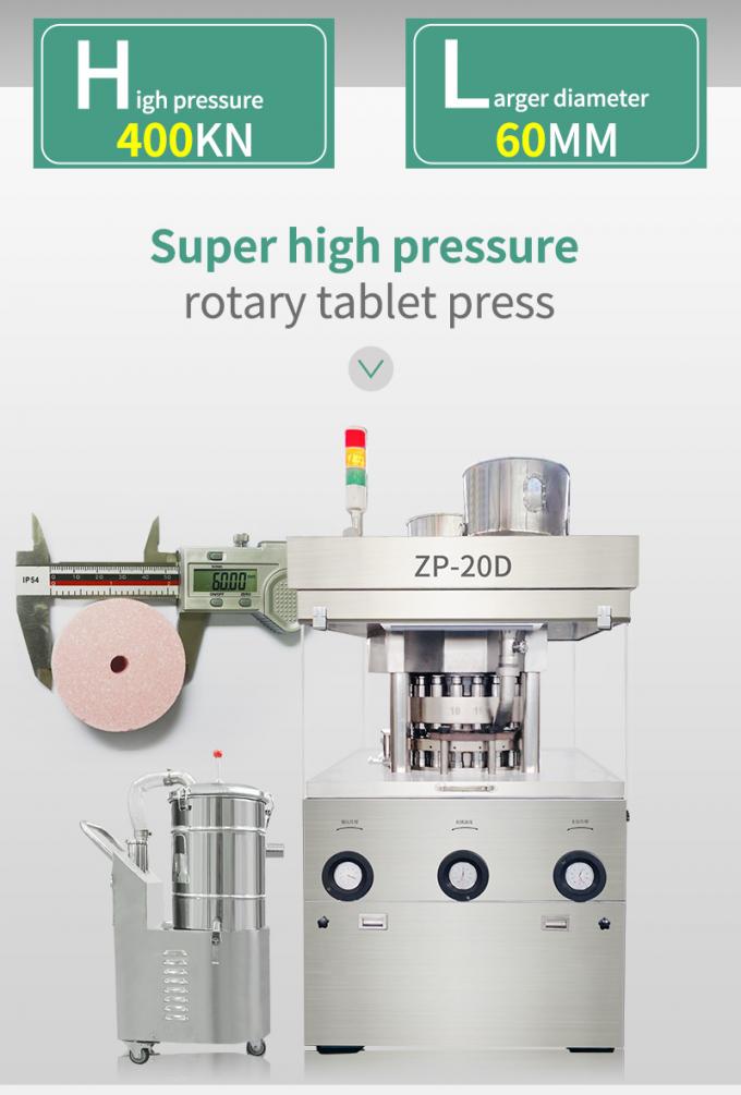 tablet press machine