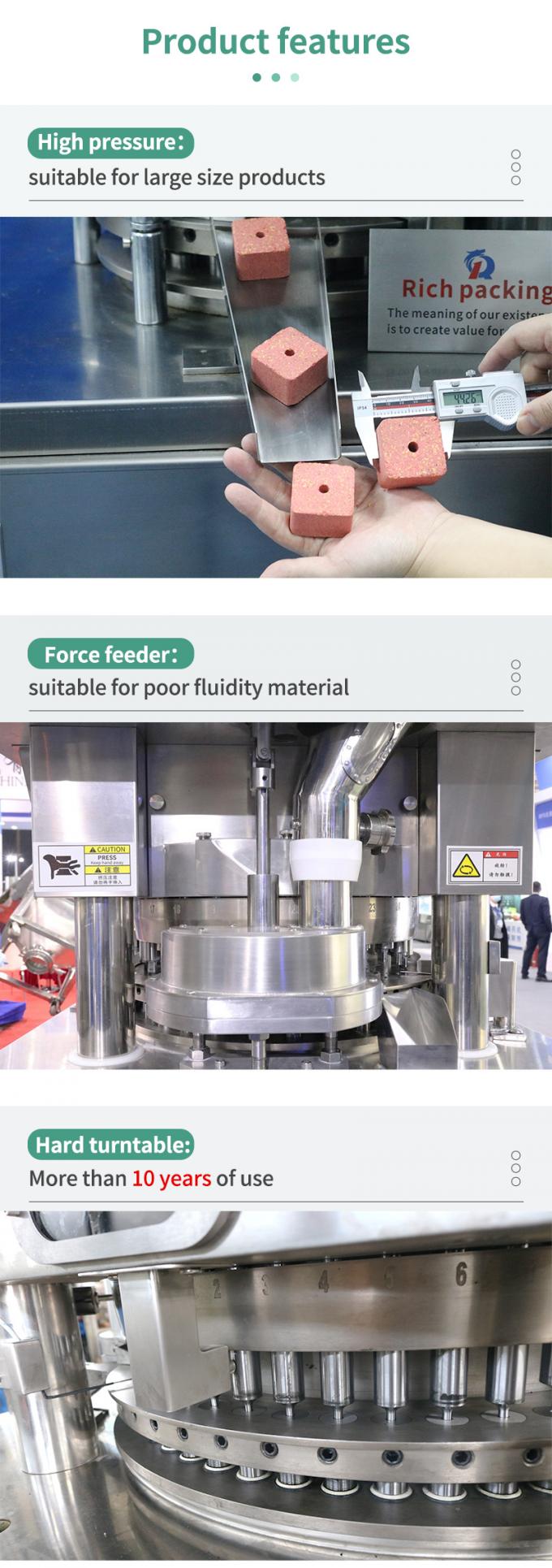 High Pressure Tablet Press Machine Disinfection Anti - Corrosion 2