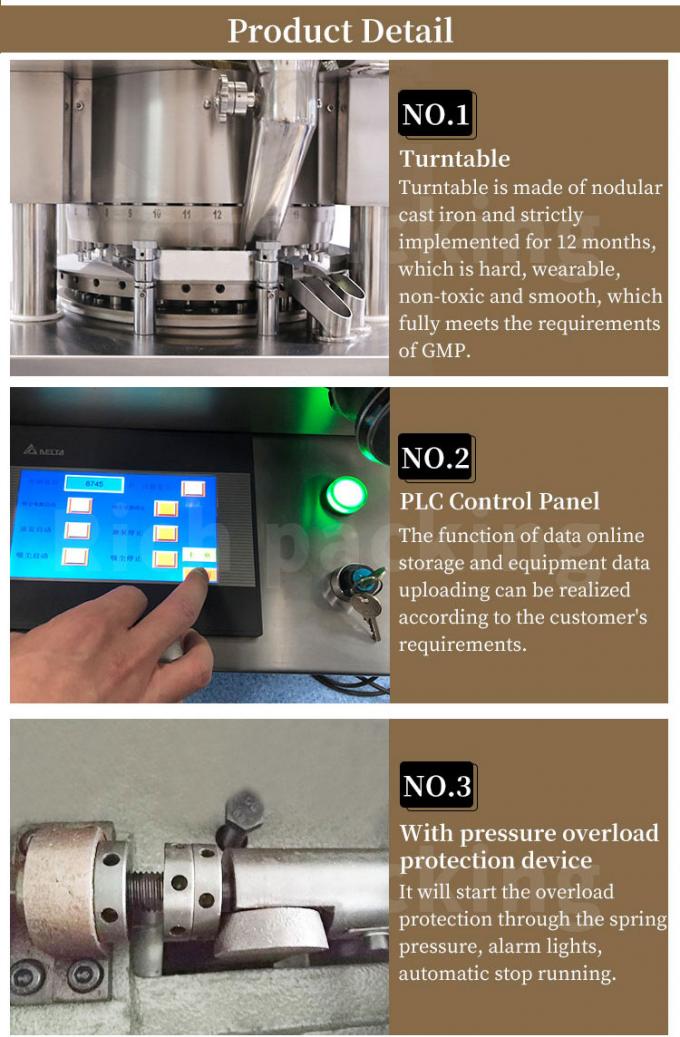 Tablet Pressing Pill Tablet Press Machine ZP Full Automatic Pharmaceutical 2