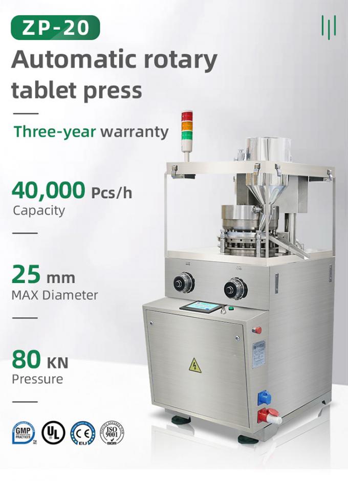 Automatic Pill Tablet Powder Press Machine Pharmaceutical ZP 20 0