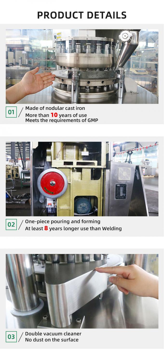 Automatic Pill Tablet Powder Press Machine Pharmaceutical ZP 20 3