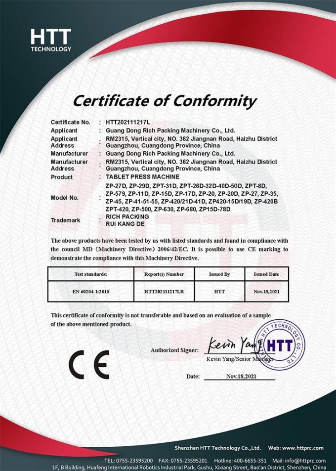 Tablet Pressing Machine Automatic Max Diameter 40mm Tablet Making ZP17D 3