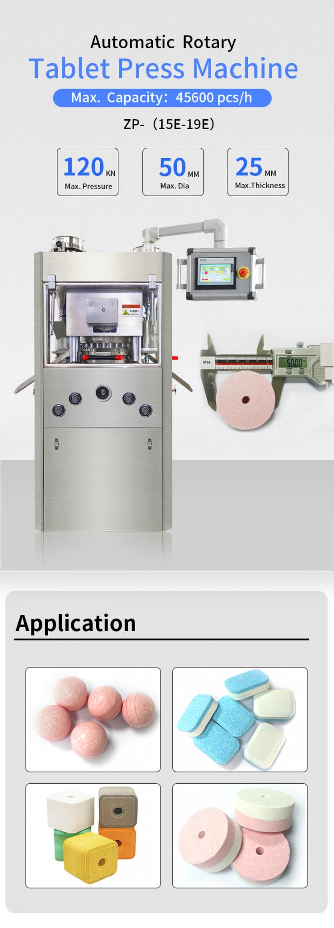 Rotary Tablet Press Machine Two Layers Dishwashing Dishwasher Effervescent 0
