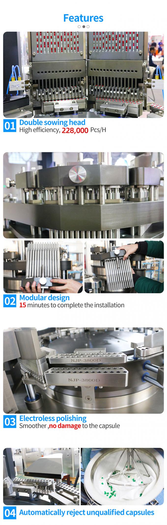 Efficient Automatic Capsule Filler , 3800 Pcs / Min Pill Capsule Machine 1