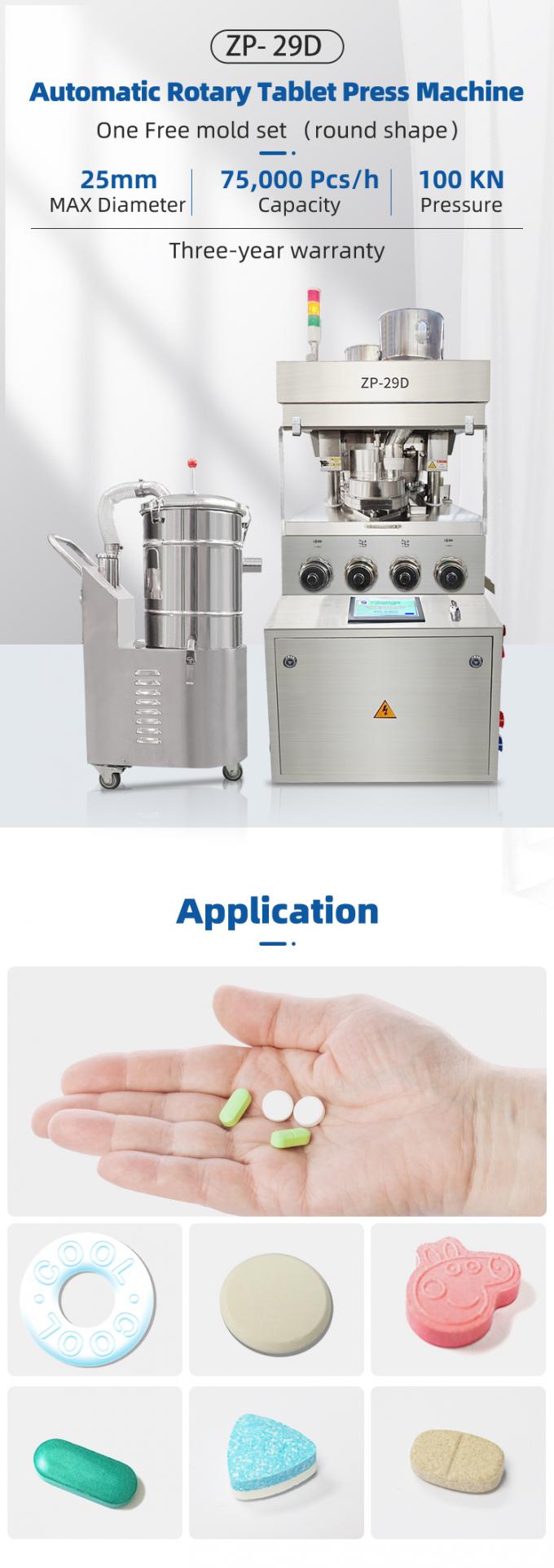 Pill Tablet Press Machine Pharmaceutical Rotary Automatic ZP 29D 0