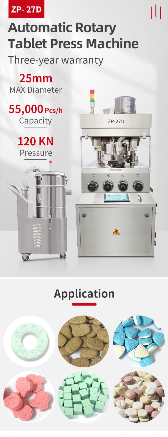 Tablet Press Machine Rotary Automatic Tablet Pill Compression For Powder 0