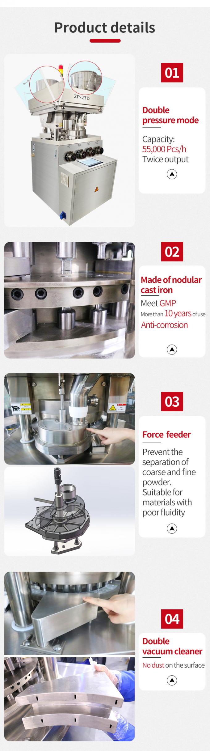 Tablet Press Machine Rotary Automatic Tablet Pill Compression For Powder 1