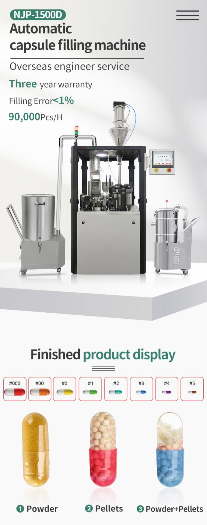 NJP 1500D Fully Capsule Filler Electronic Automatic Rotary Capsule Filling Machine 0