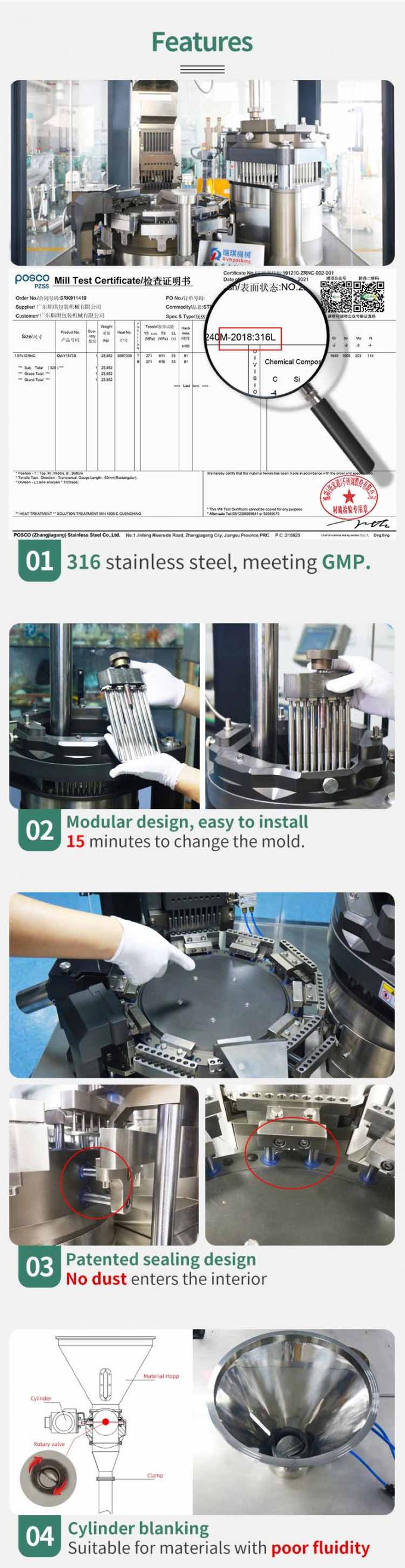 NJP 1500D Fully Capsule Filler Electronic Automatic Rotary Capsule Filling Machine 1