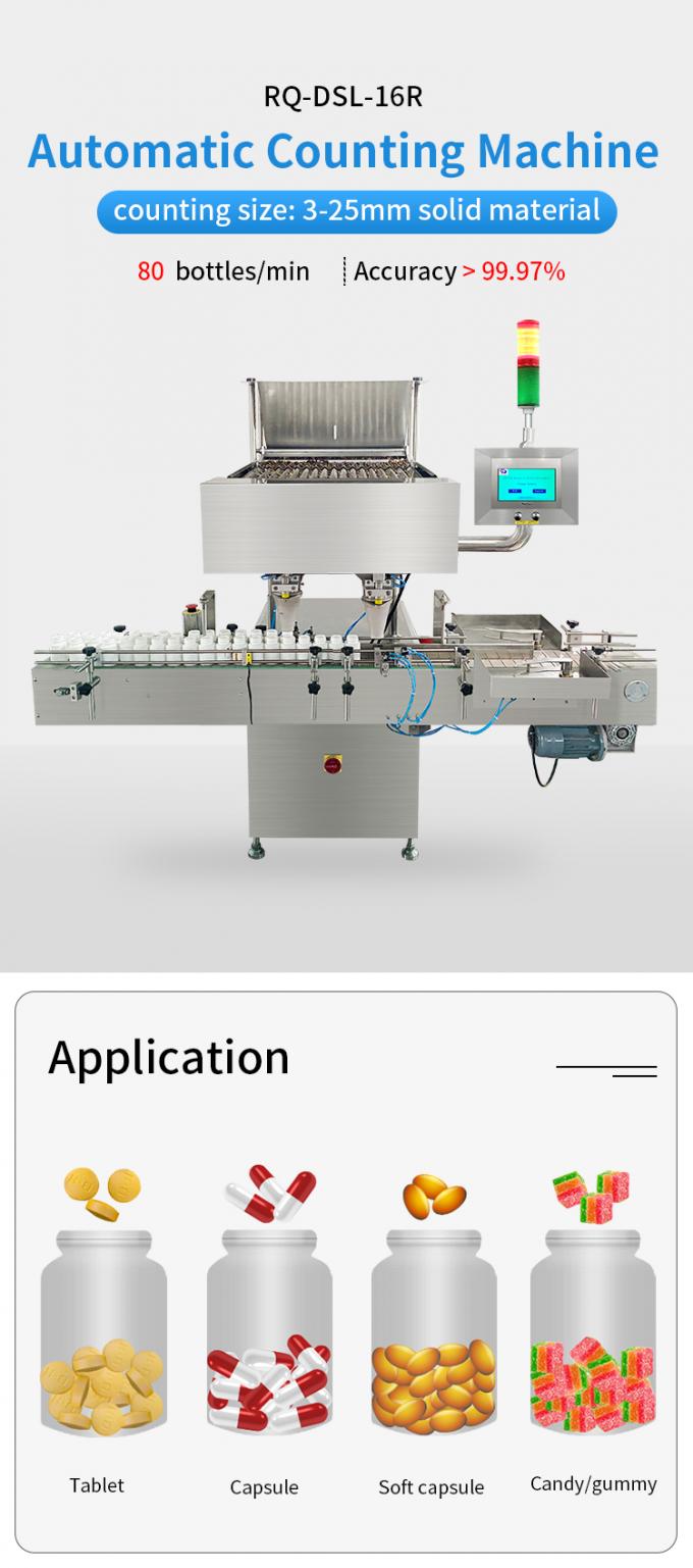 Electronic Counting Packing Machine Full Automatic Fish Oil Capsule Object 0