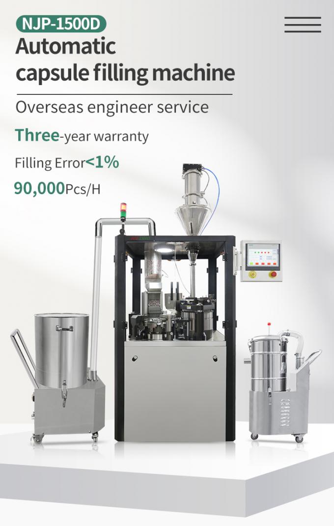 Automatic NJP-1500D Capsule Filling Machine For Powder Pellet 0
