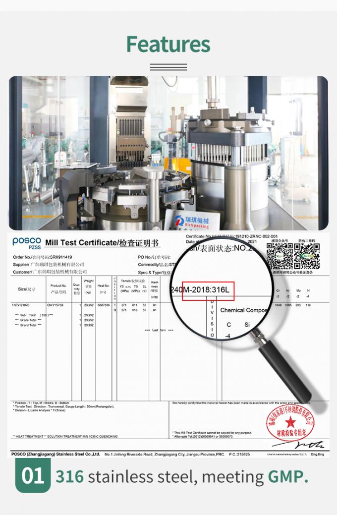 Automatic NJP-1500D Capsule Filling Machine For Powder Pellet 2