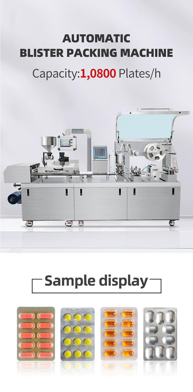 Flat Plate Blister Packing Machine Fully Automatic High Speed 236000 Pcs/Hour 0