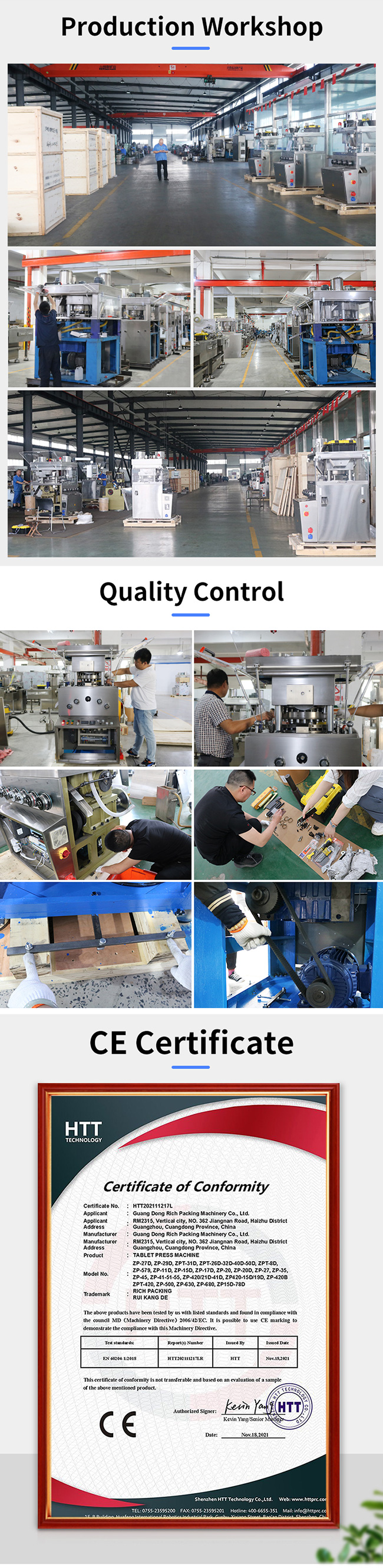 Rotary Tablet Press Machine For Large Diameter Dishwashing Dishwasher Tablet 2