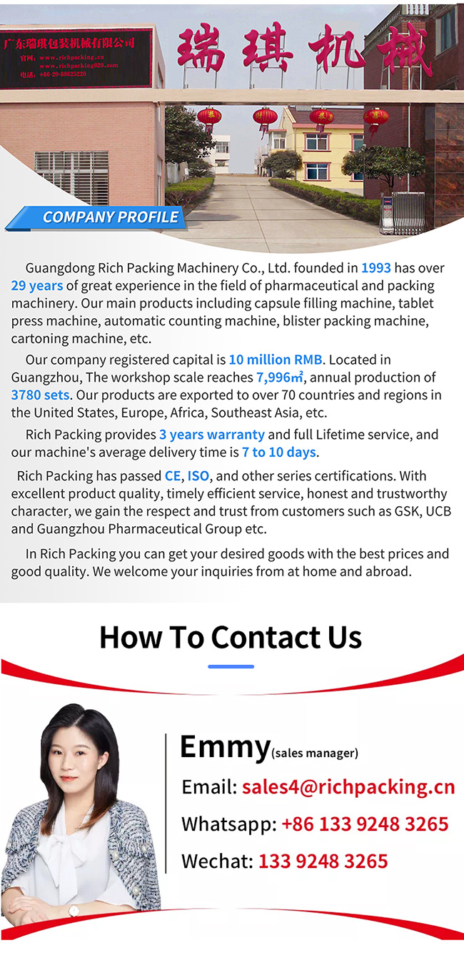 Rotary Tablet Press Machine For Large Diameter Dishwashing Dishwasher Tablet 3