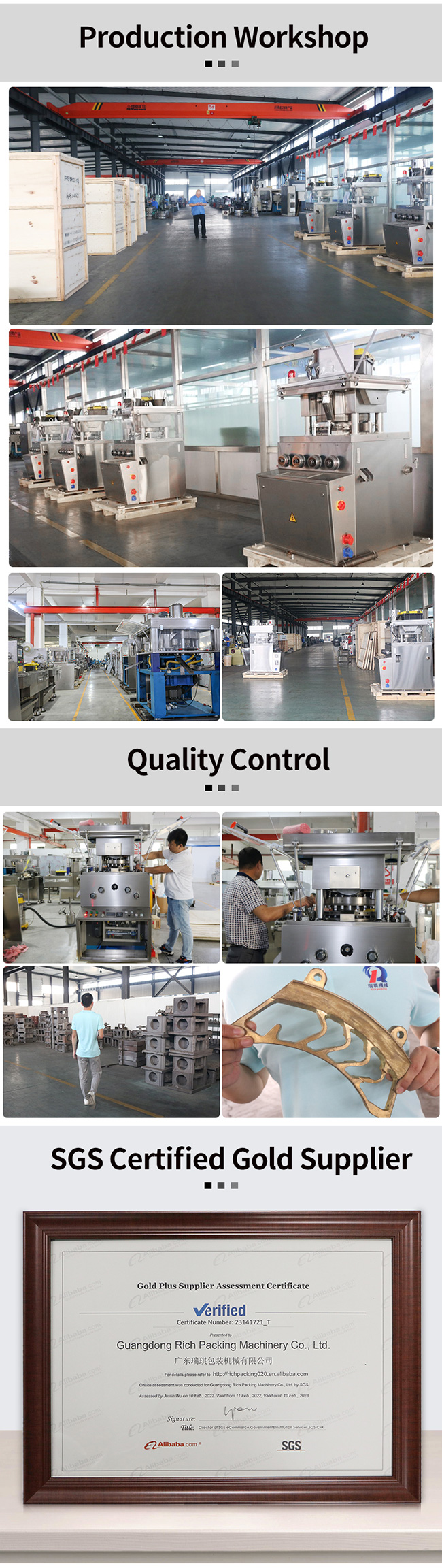Tablet Press Machine Rotary High Speed Capacity Automatic 25mm 230000 Pcs/h 2