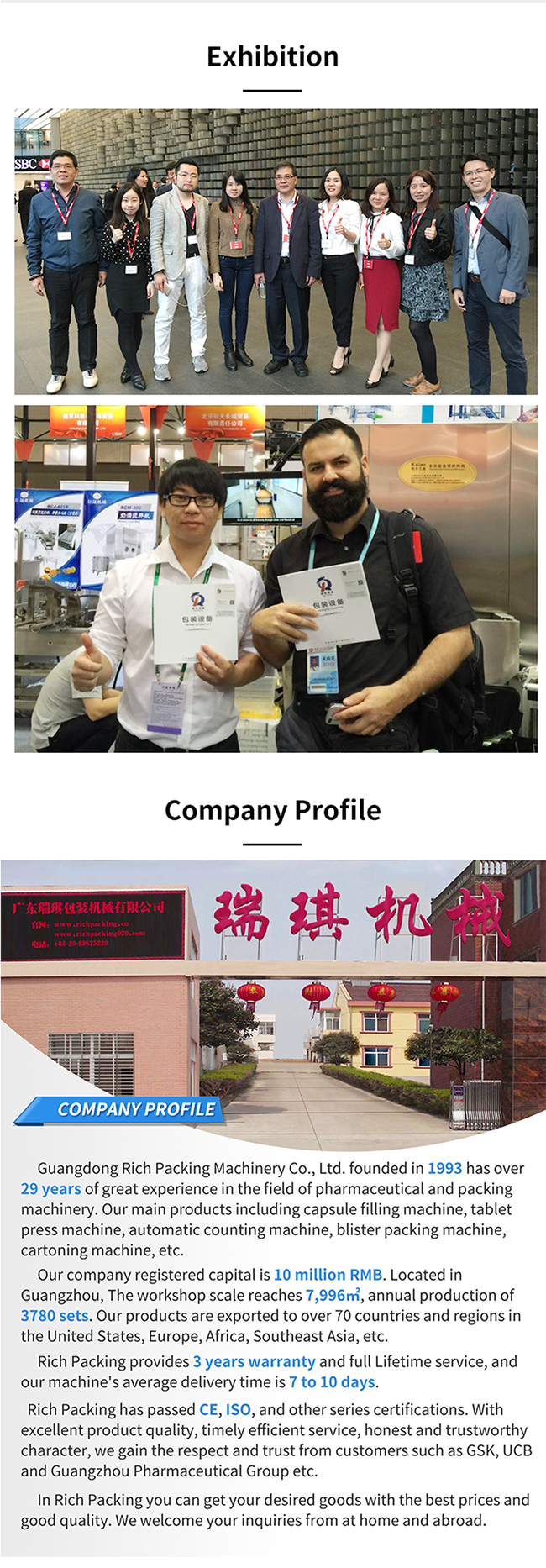 Semi Automatic Capsule Filling Powder Machine With Sowing Protective Device 3