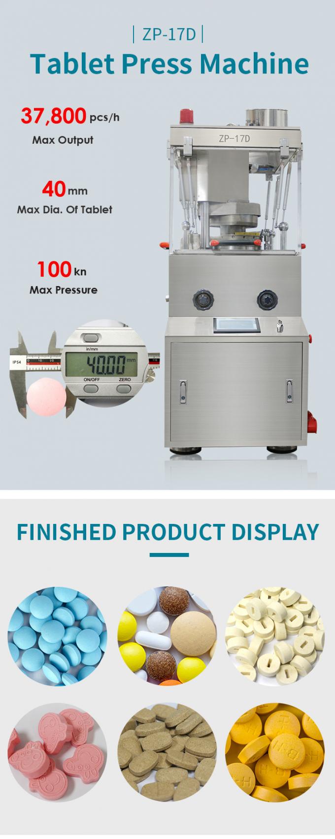 Rotary Tablet Press Machine ZP17D Automatic Pill Press Life Time Warranty 0