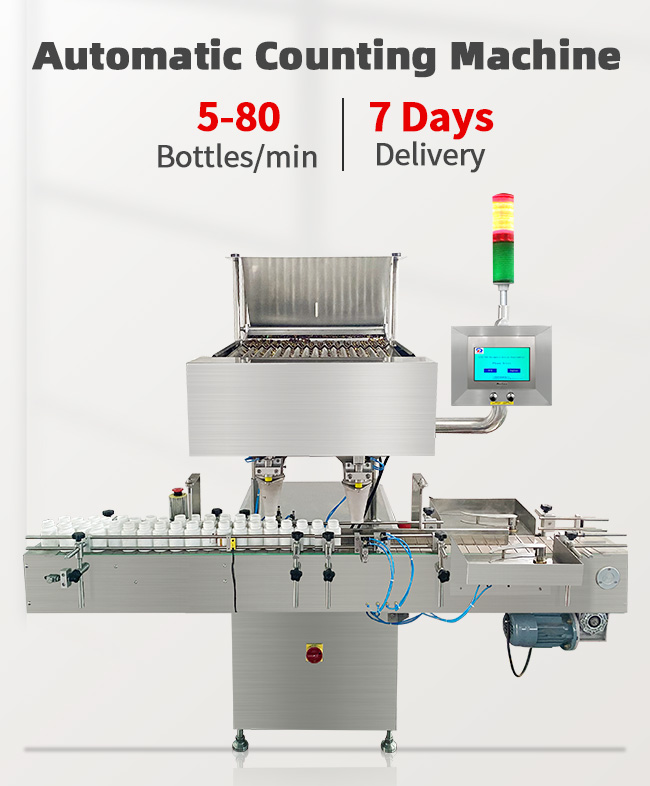 16 Lane 2 Year Warranty Electronic Automatic Counting Machine Capsule Bottle Counter 0