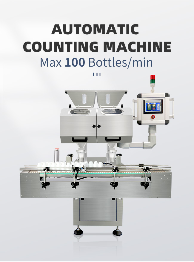 High Efficient Automatic Counting Machine Tablet Counter 2200*1400*1680mm Dimension 1