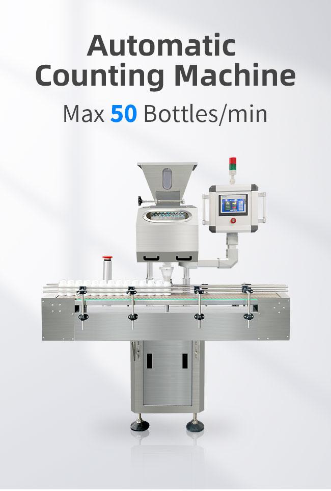 Electronic Automatic Counting Machine / Small Pill Tablet Counting Equipment 1