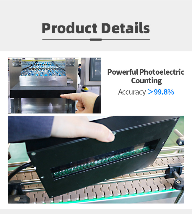 8 channel Professional Capsule Automatic Counting Machinery / Capsule Counter 2