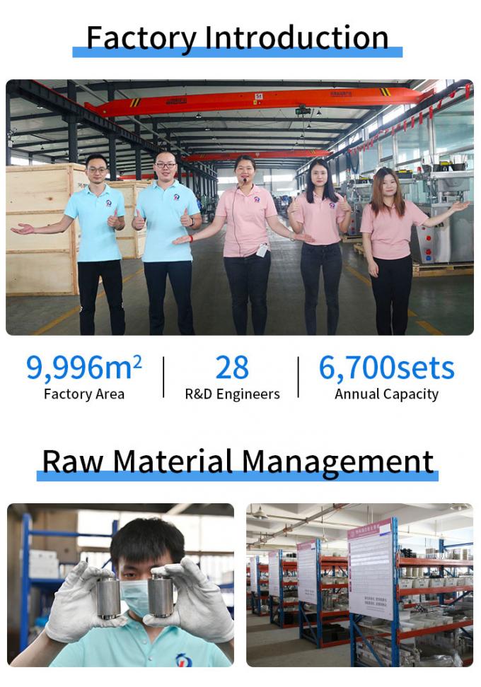 Automatic Tablet Compression Machine Pharmaceutical Herbal Tablet Making Machine For Pill Tablet 5
